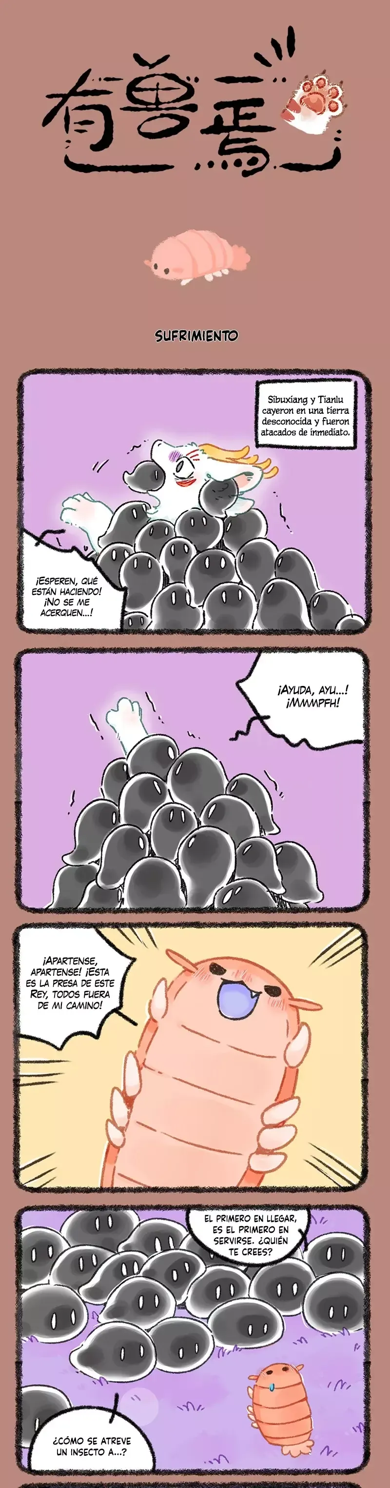 You Shou Yan Capítulo 947 en Línea - página 1