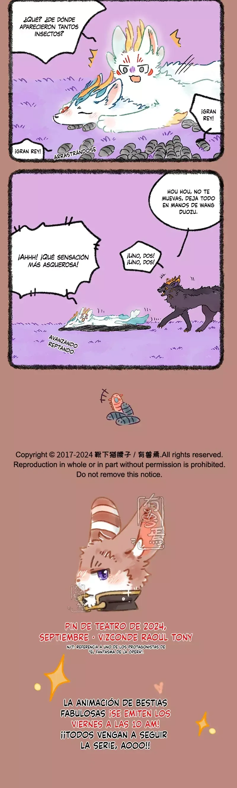 You Shou Yan Capítulo 950 en Línea - página 3