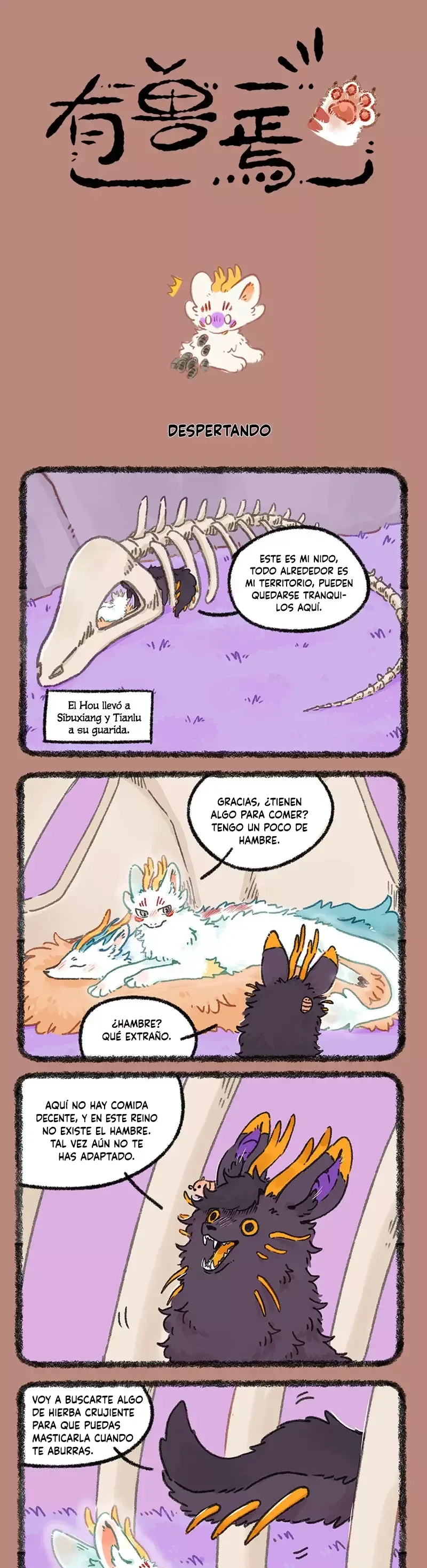 You Shou Yan Capítulo 951 en Línea - página 1