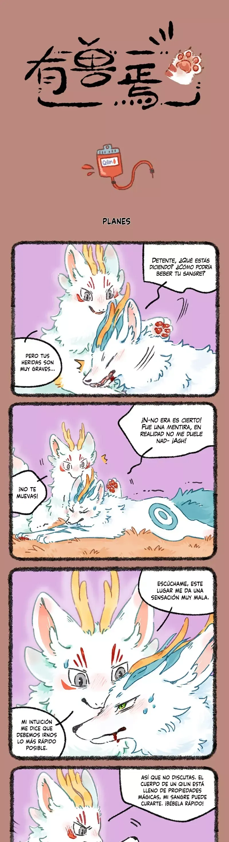 You Shou Yan Capítulo 952 en Línea - página 1