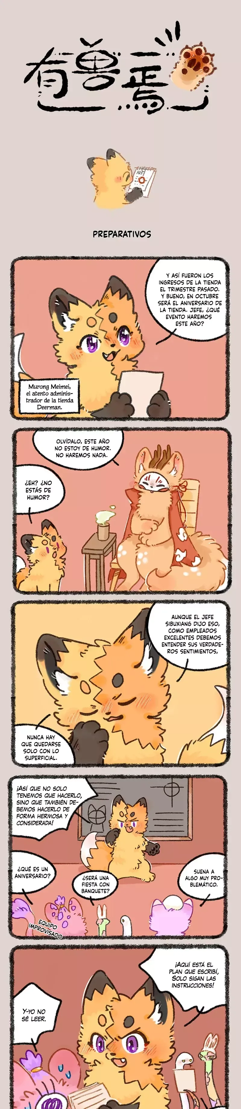 You Shou Yan Capítulo 955 en Línea - página 1