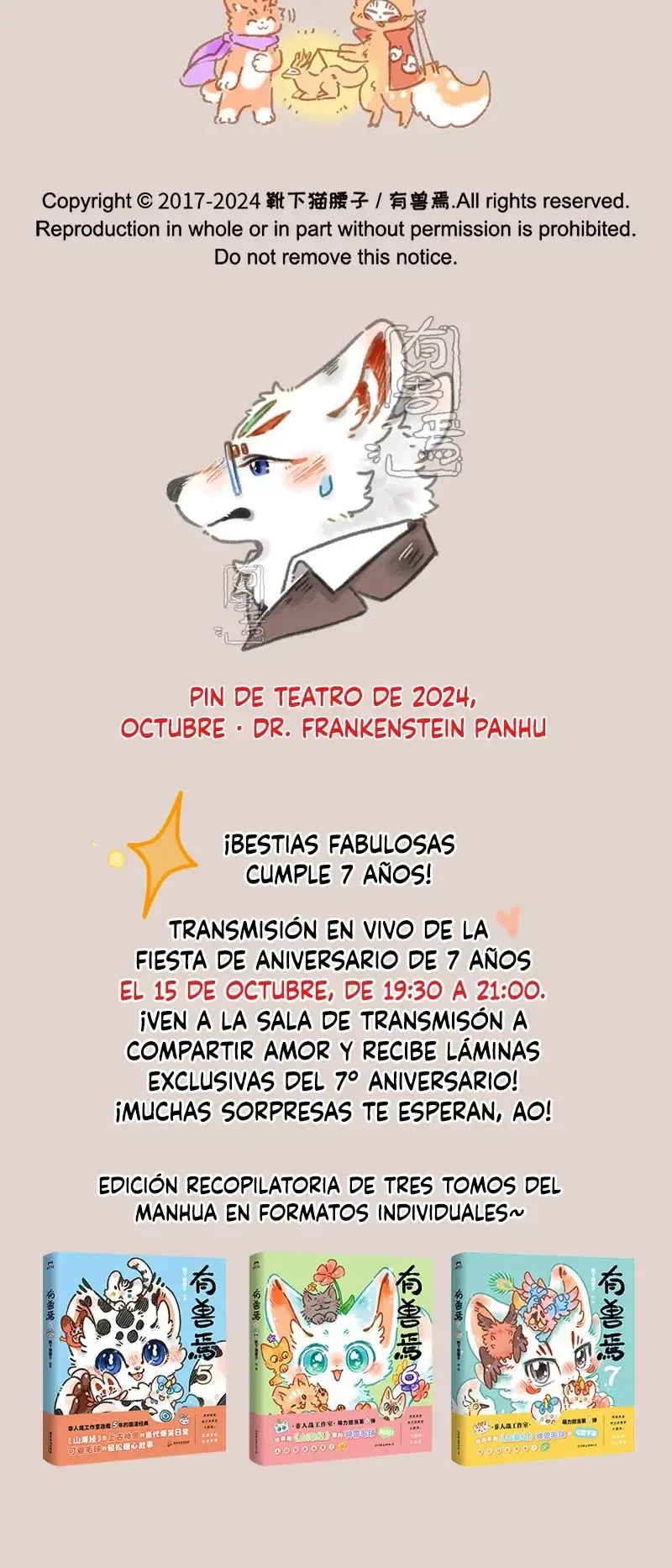 You Shou Yan Capítulo 955 en Línea - página 3