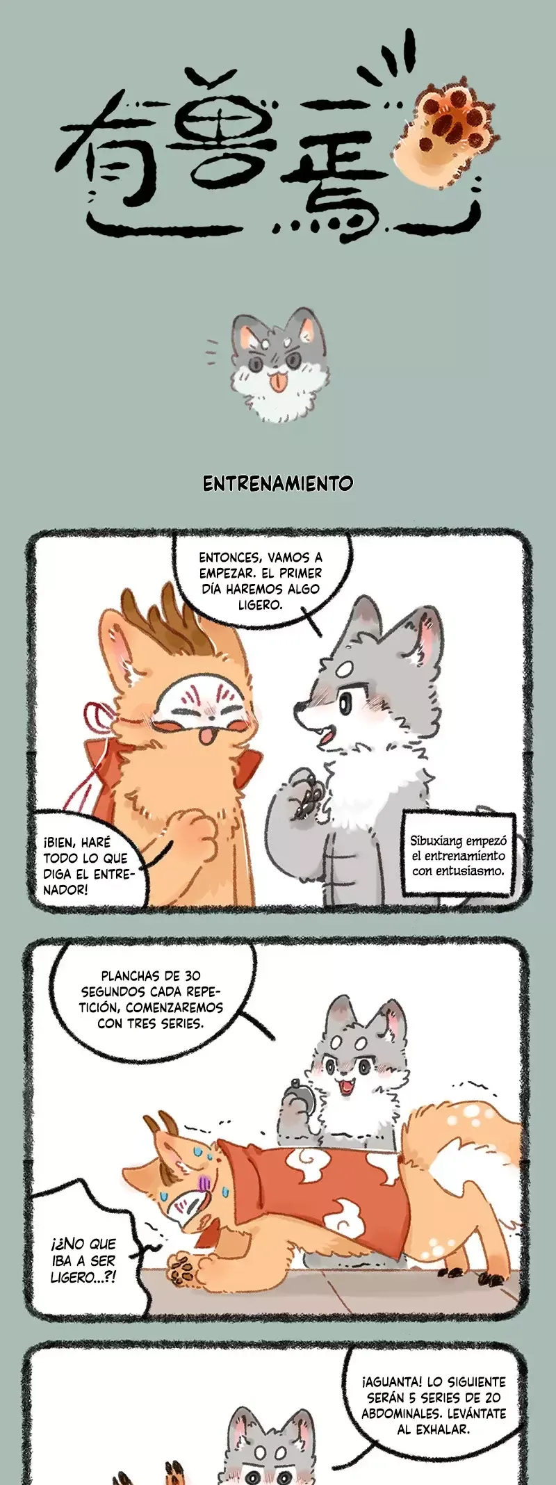 You Shou Yan Capítulo 958 en Línea - página 1