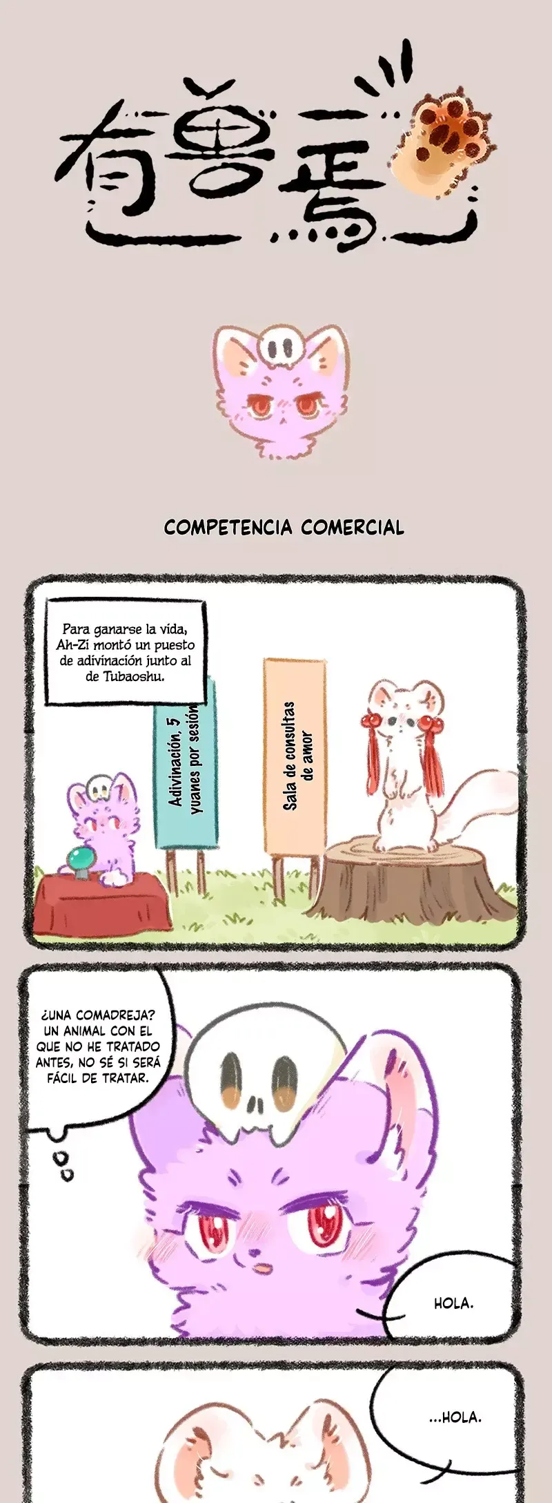 You Shou Yan Capítulo 963 en Línea - página 1