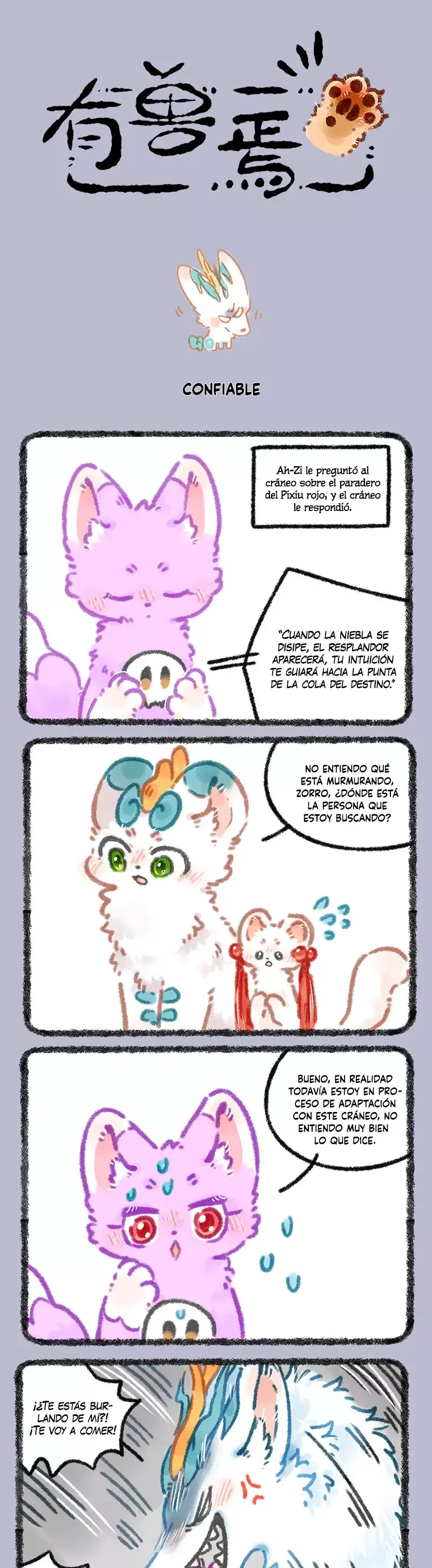 You Shou Yan Capítulo 966 en Línea - página 1