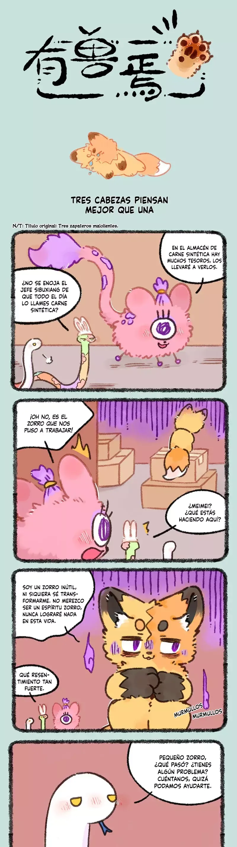 You Shou Yan Capítulo 968 en Línea - página 1