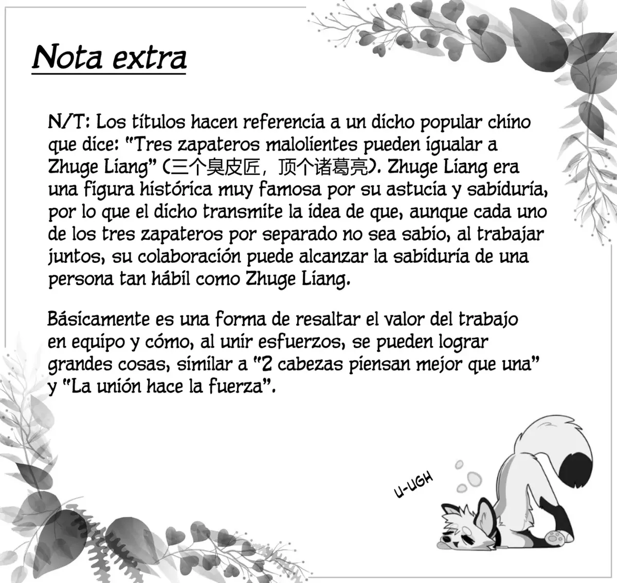 You Shou Yan Capítulo 968 en Línea - página 4