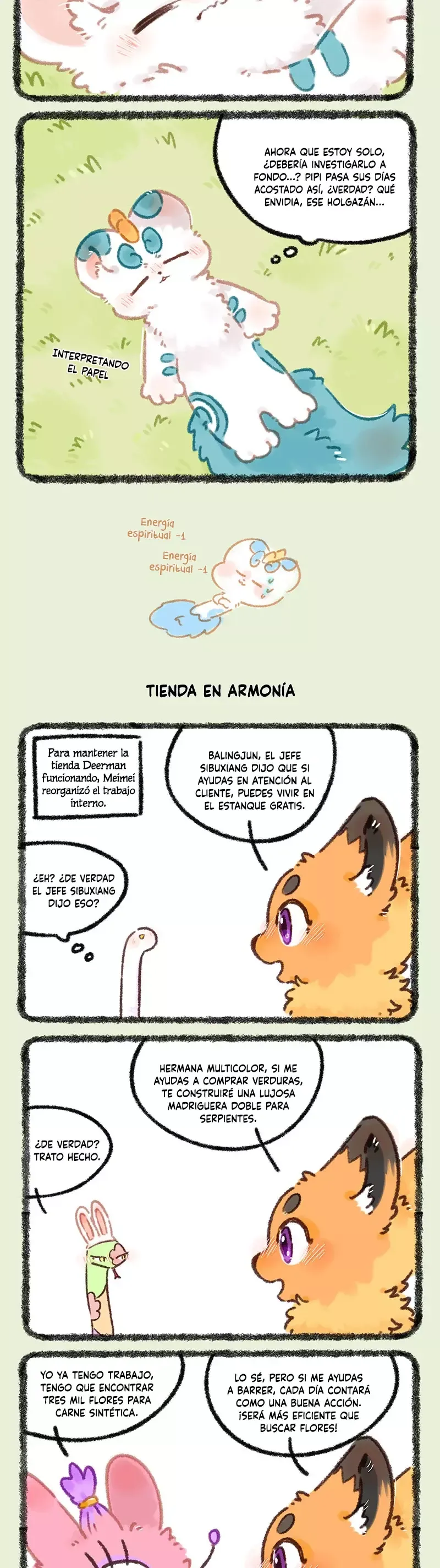 You Shou Yan Capítulo 969 en Línea - página 2