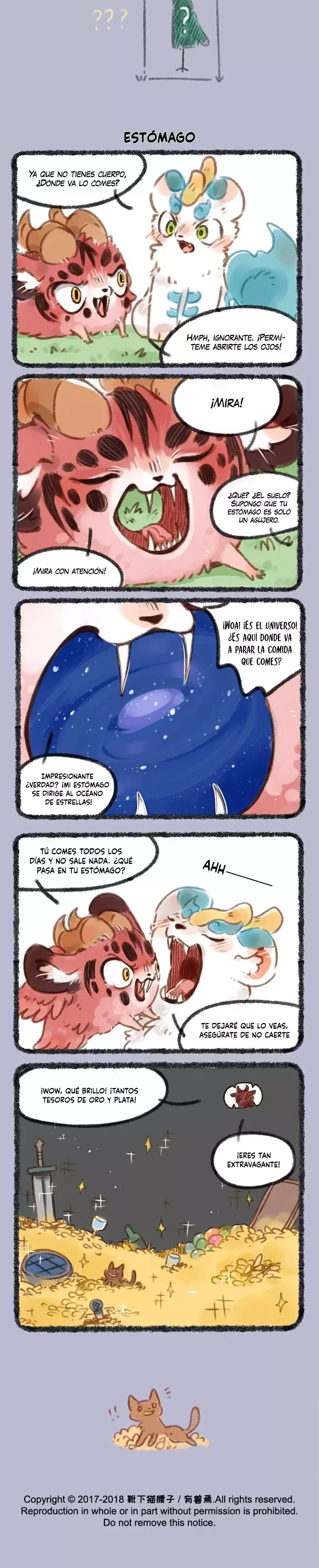 You Shou Yan Capítulo 97 en Línea - página 3
