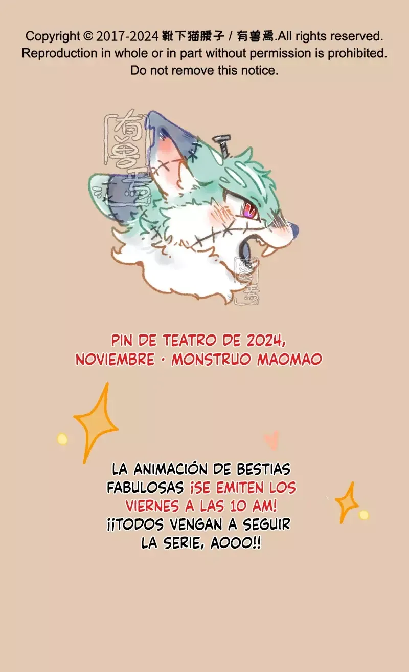 You Shou Yan Capítulo 972 en Línea - página 4