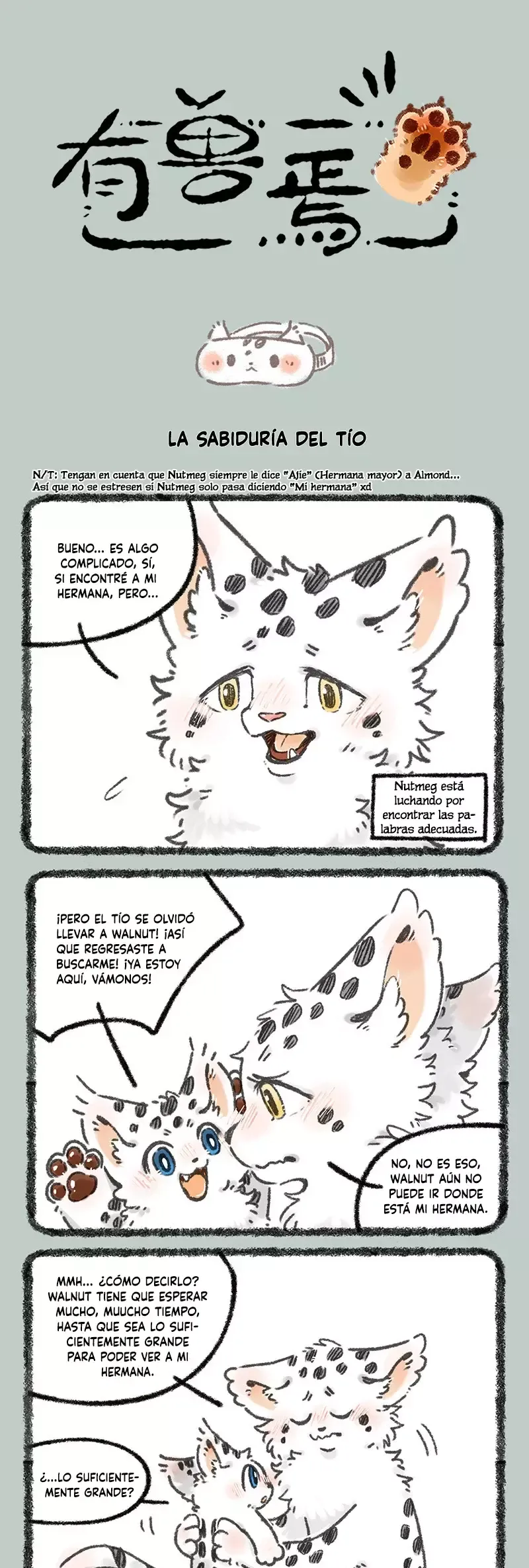 You Shou Yan Capítulo 974 en Línea - página 1