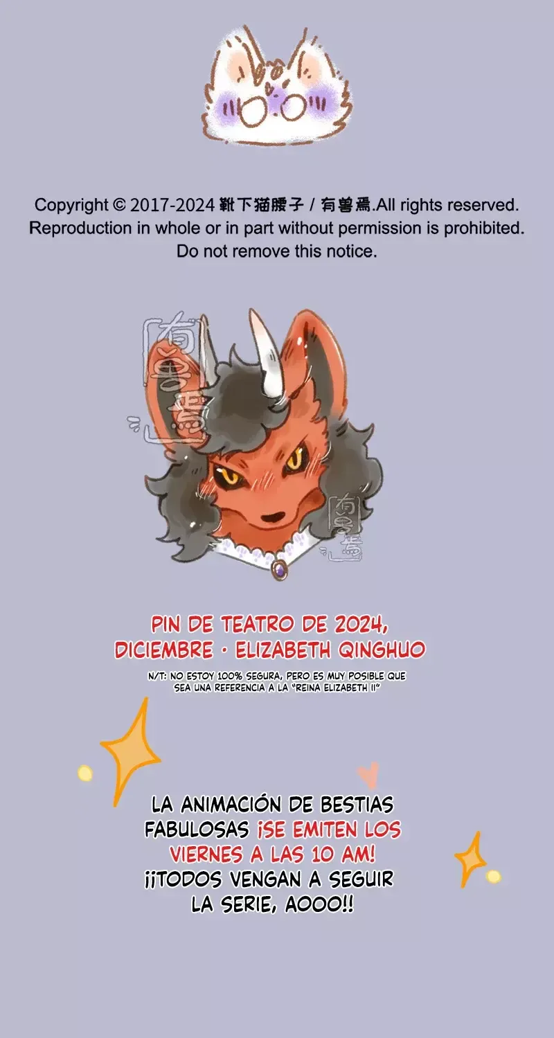 You Shou Yan Capítulo 975 en Línea - página 4