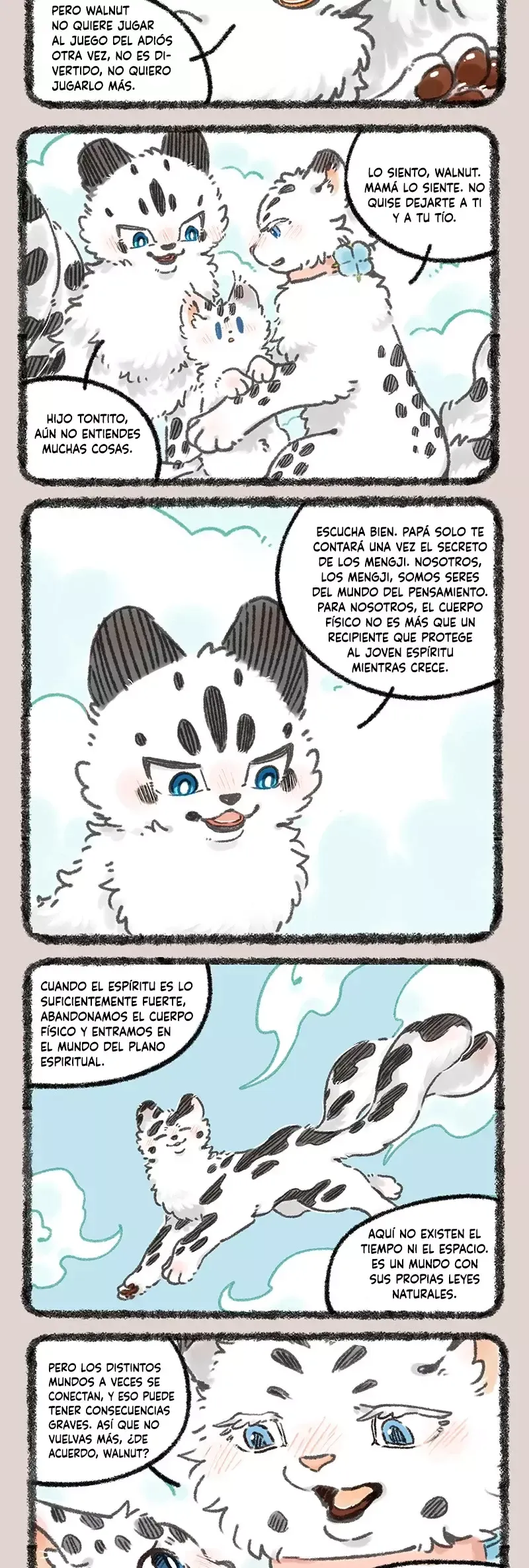 You Shou Yan Capítulo 978 en Línea - página 2