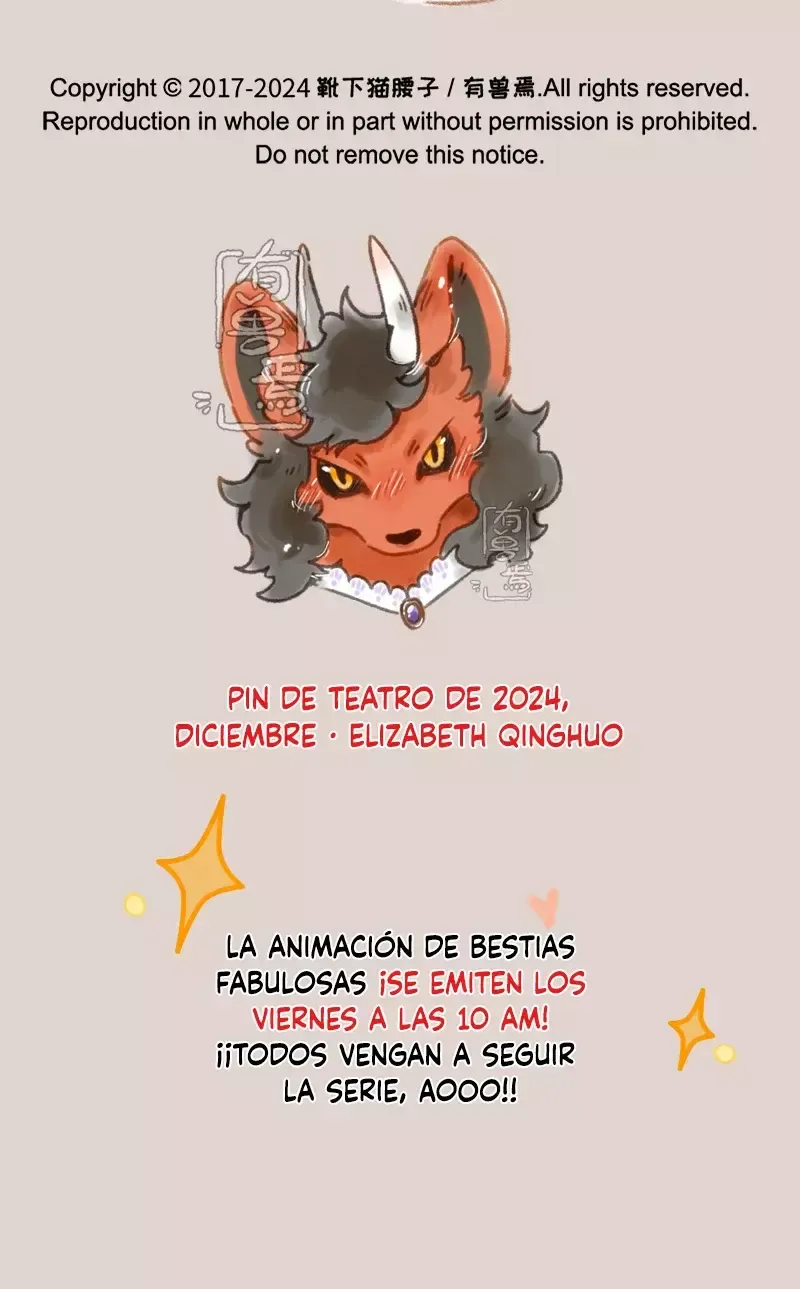 You Shou Yan Capítulo 978 en Línea - página 4