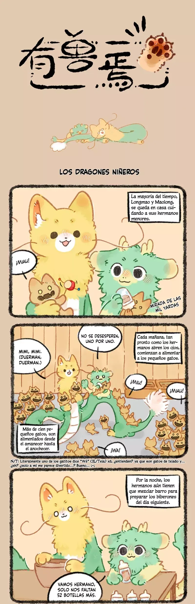 You Shou Yan Capítulo 980 en Línea - página 1