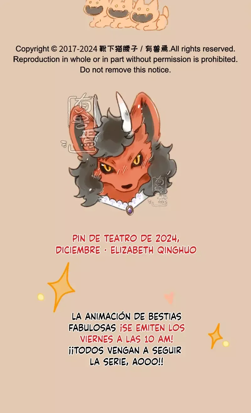 You Shou Yan Capítulo 980 en Línea - página 4
