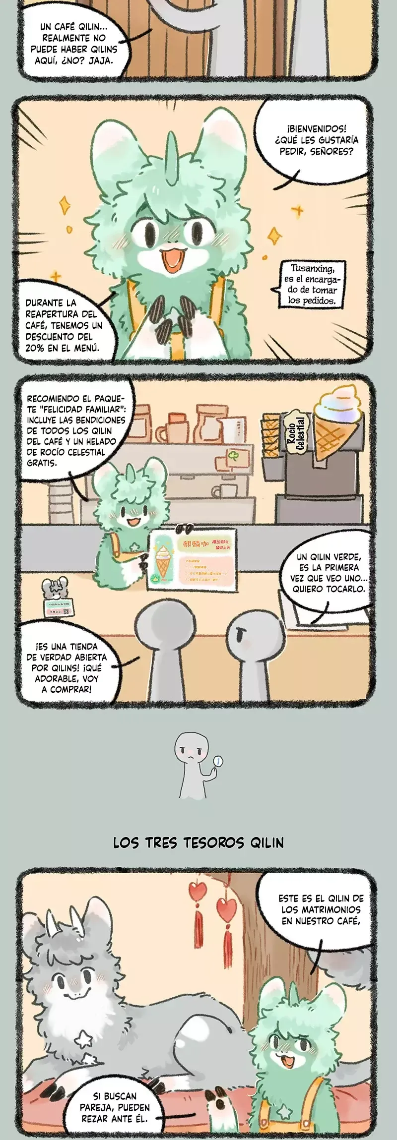 You Shou Yan Capítulo 982 en Línea - página 2