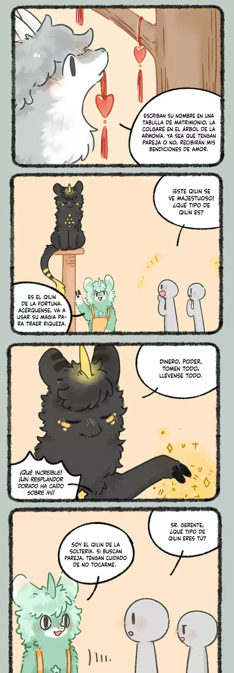 You Shou Yan Capítulo 982 en Línea - página 3