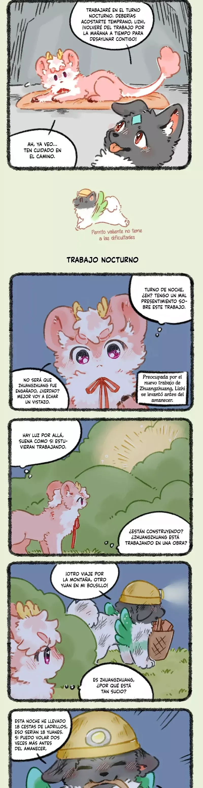 You Shou Yan Capítulo 984 en Línea - página 2