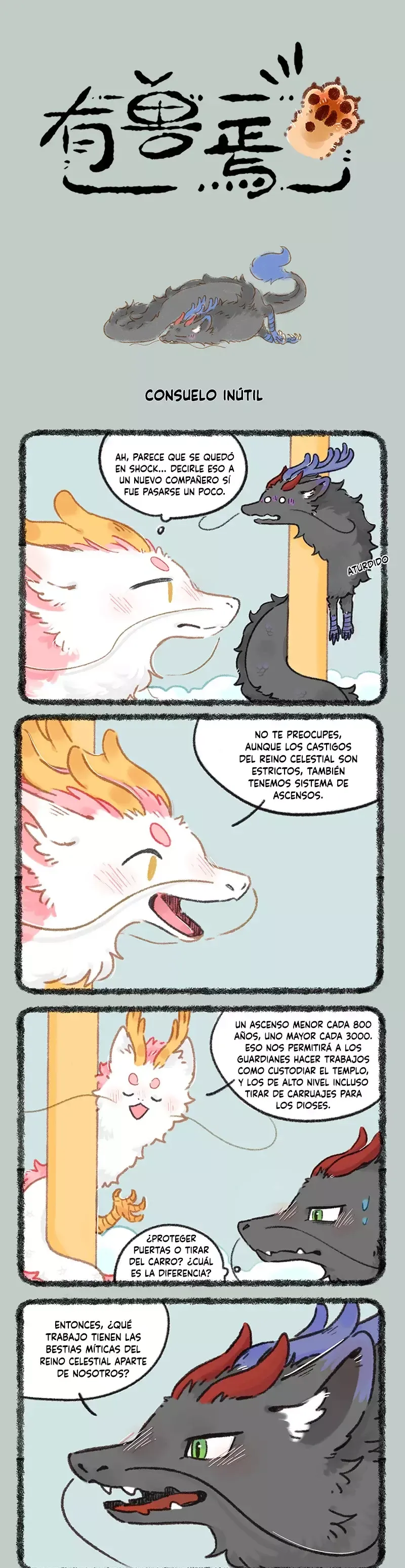 You Shou Yan Capítulo 989 en Línea - página 1