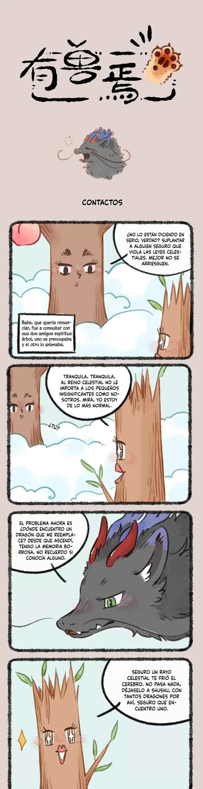 You Shou Yan Capítulo 991 en Línea - página 1