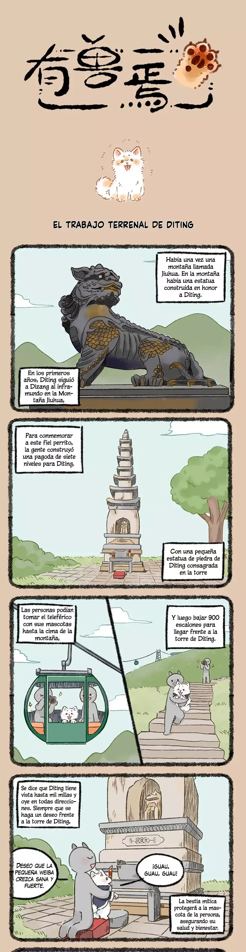 You Shou Yan Capítulo 993 en Línea - página 1