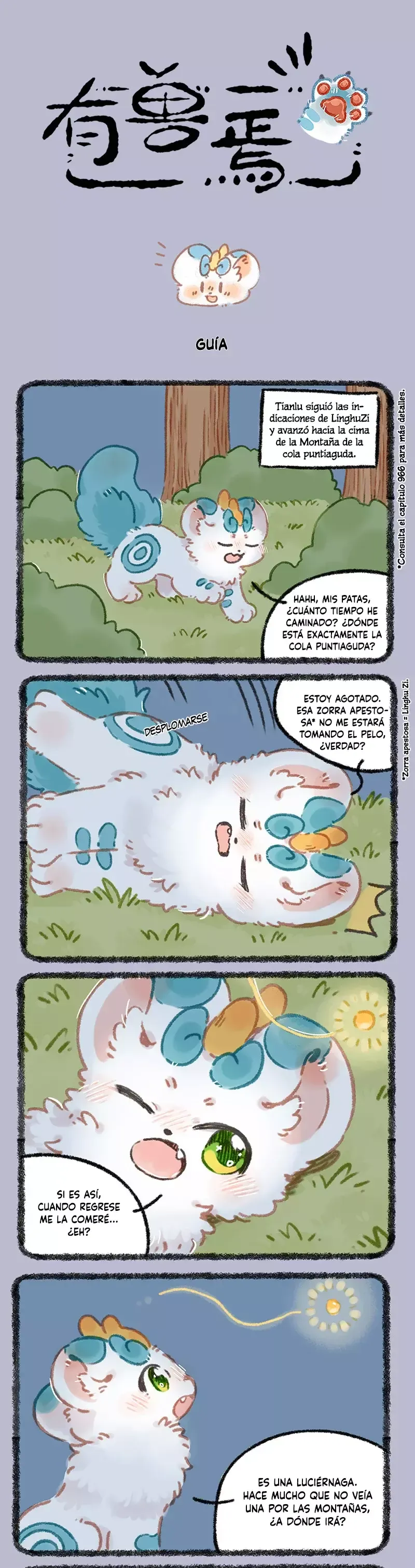 You Shou Yan Capítulo 994 en Línea - página 1