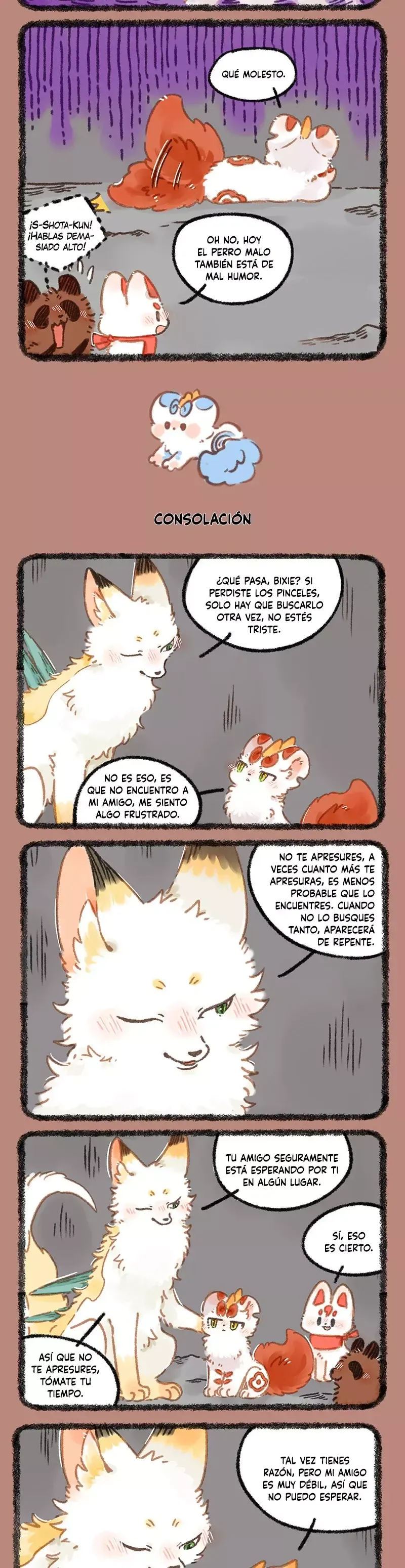 You Shou Yan Capítulo 996 en Línea - página 2