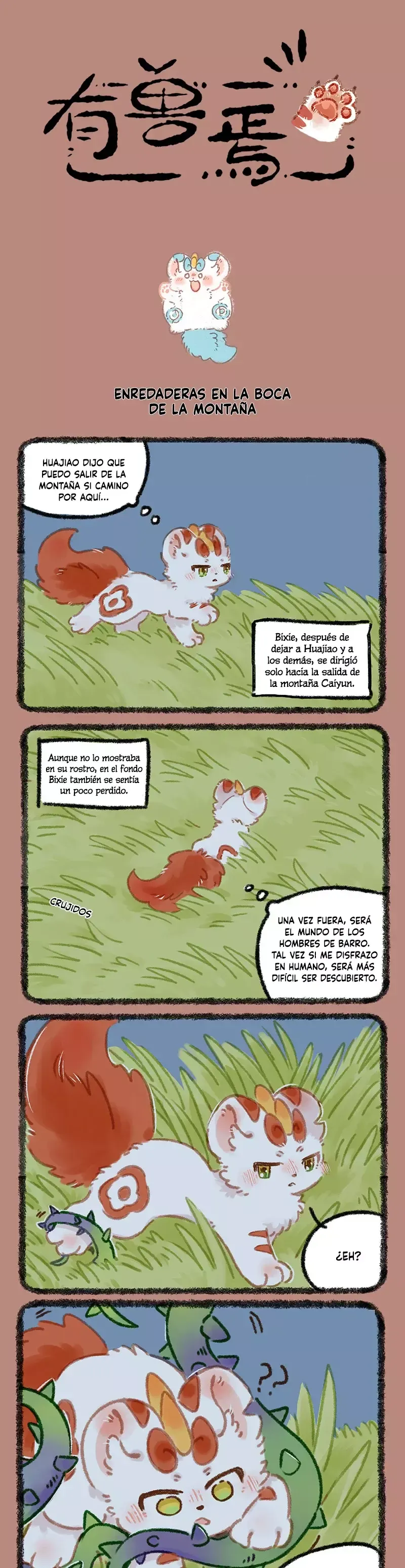 You Shou Yan Capítulo 998 en Línea - página 1