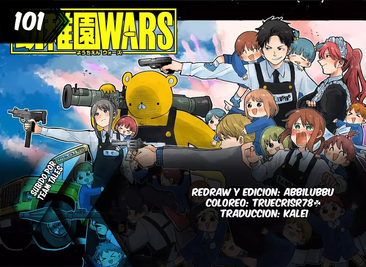 YOUCHIEN WARS Capítulo 101 en Línea - página 1