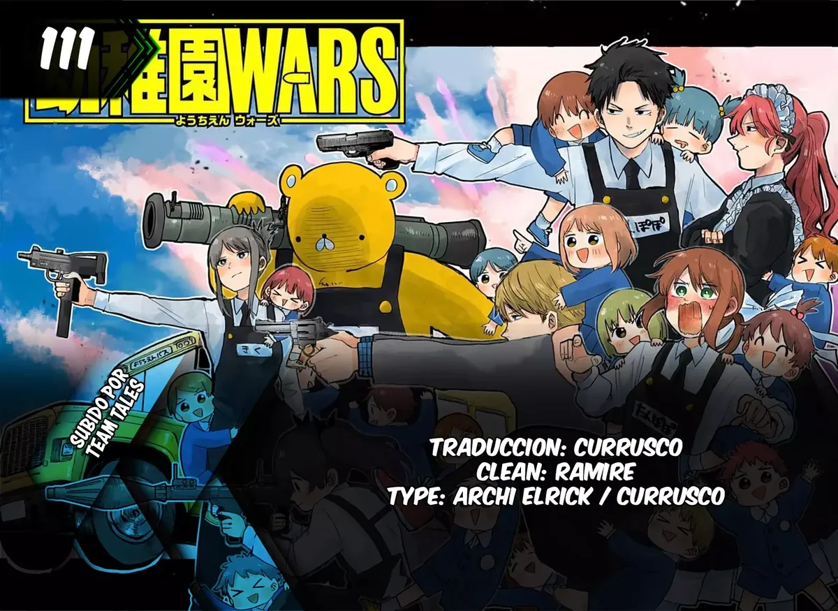YOUCHIEN WARS Capítulo 111 en Línea - página 1