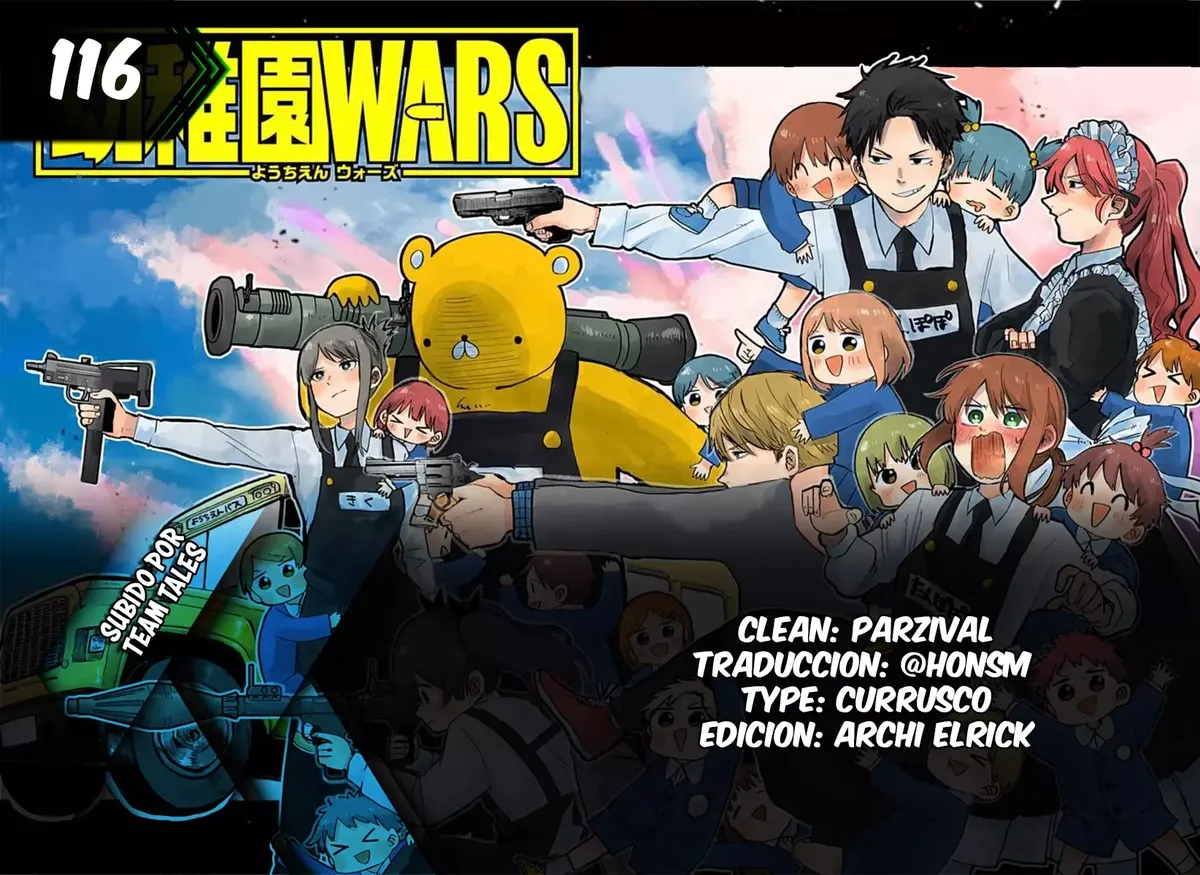 YOUCHIEN WARS Capítulo 116 en Línea - página 1