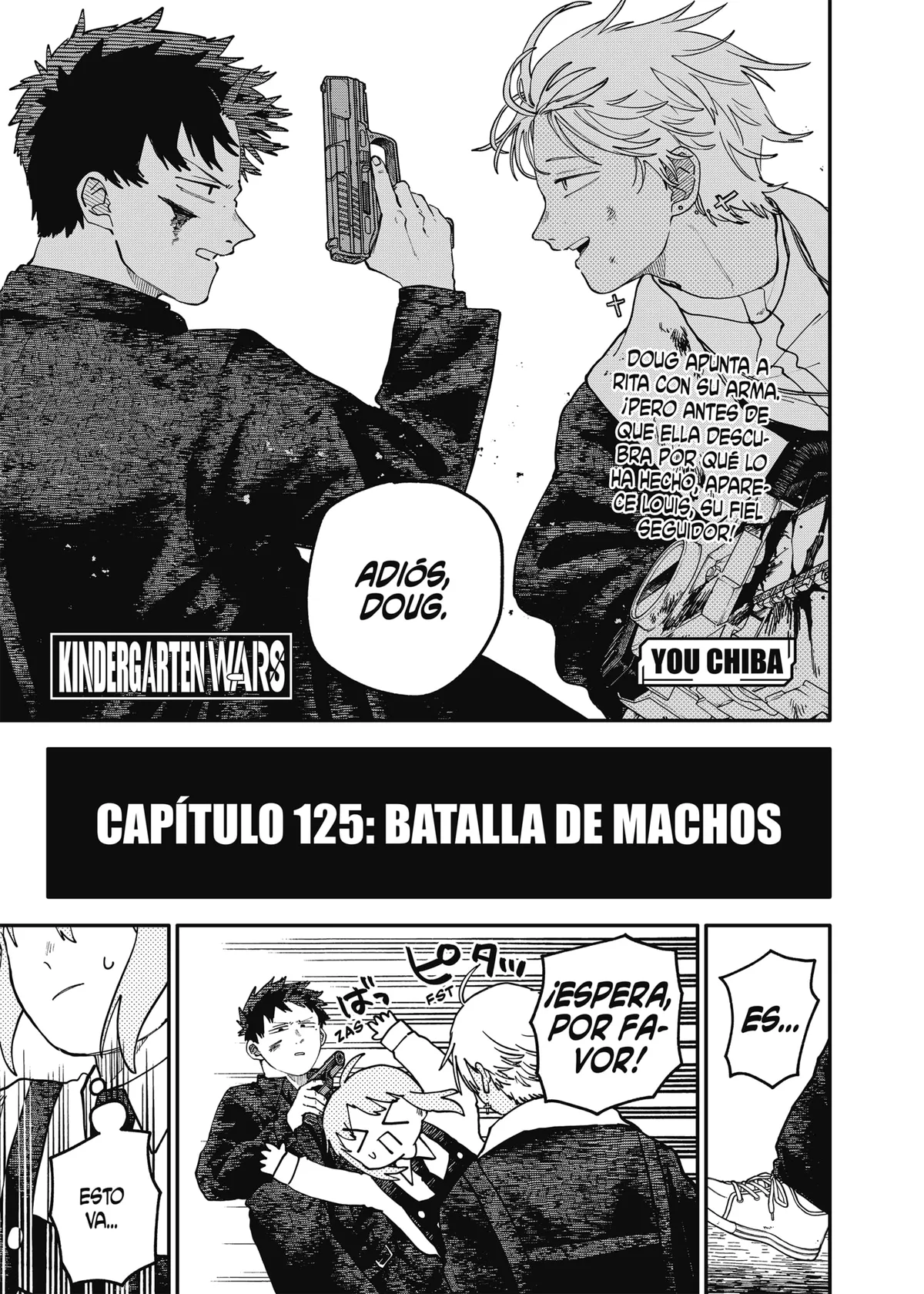 YOUCHIEN WARS Capítulo 125 en Línea - página 1