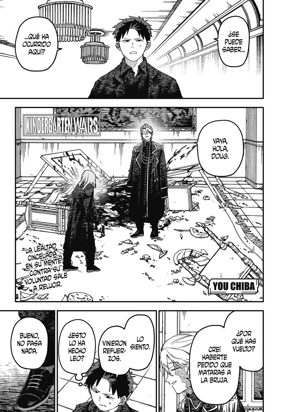 YOUCHIEN WARS Capítulo 128 en Línea - página 1