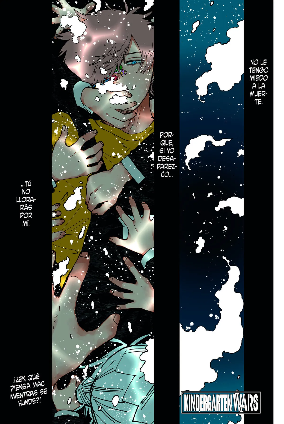 YOUCHIEN WARS Capítulo 130 en Línea - página 1