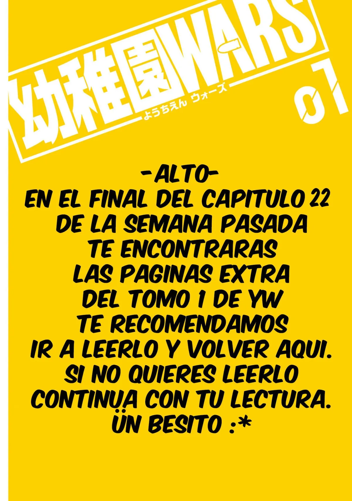 YOUCHIEN WARS Capítulo 23 en Línea - página 1