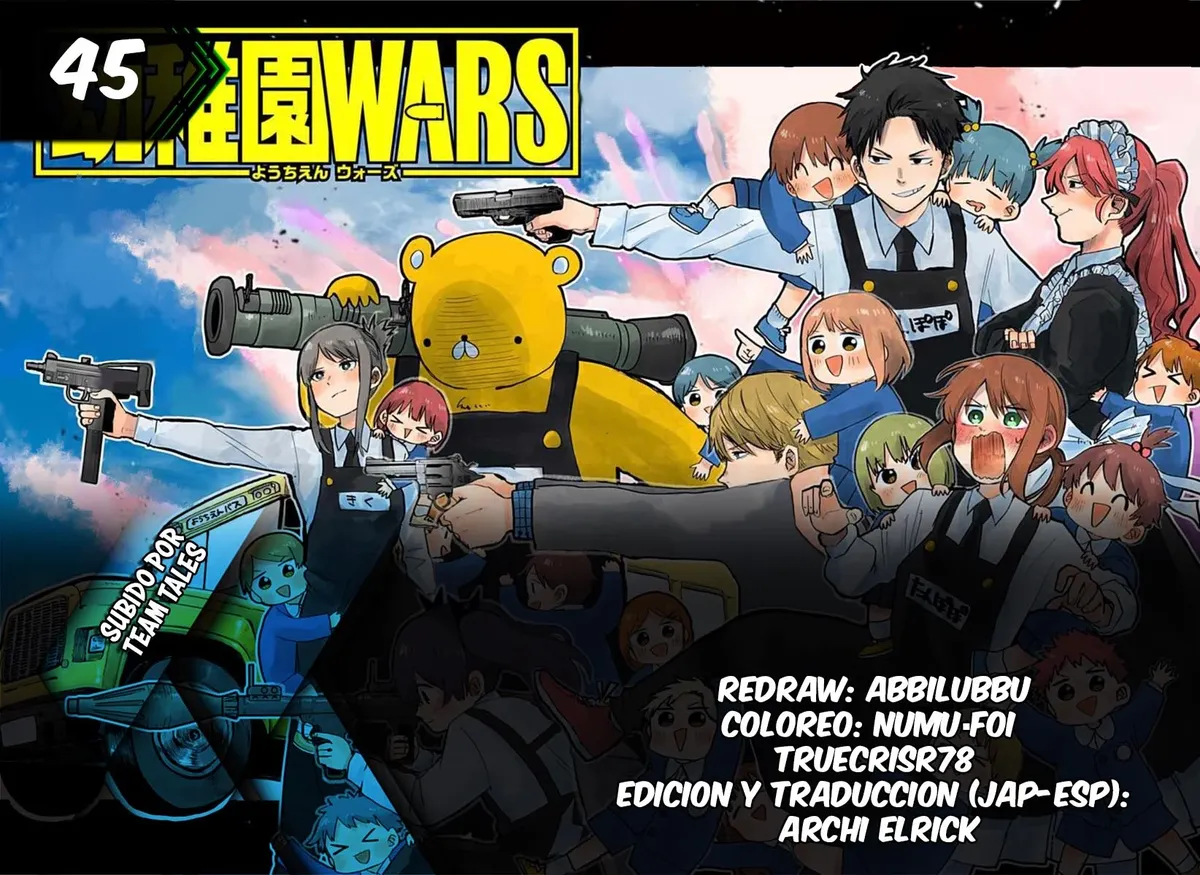 YOUCHIEN WARS Capítulo 45 en Línea - página 1