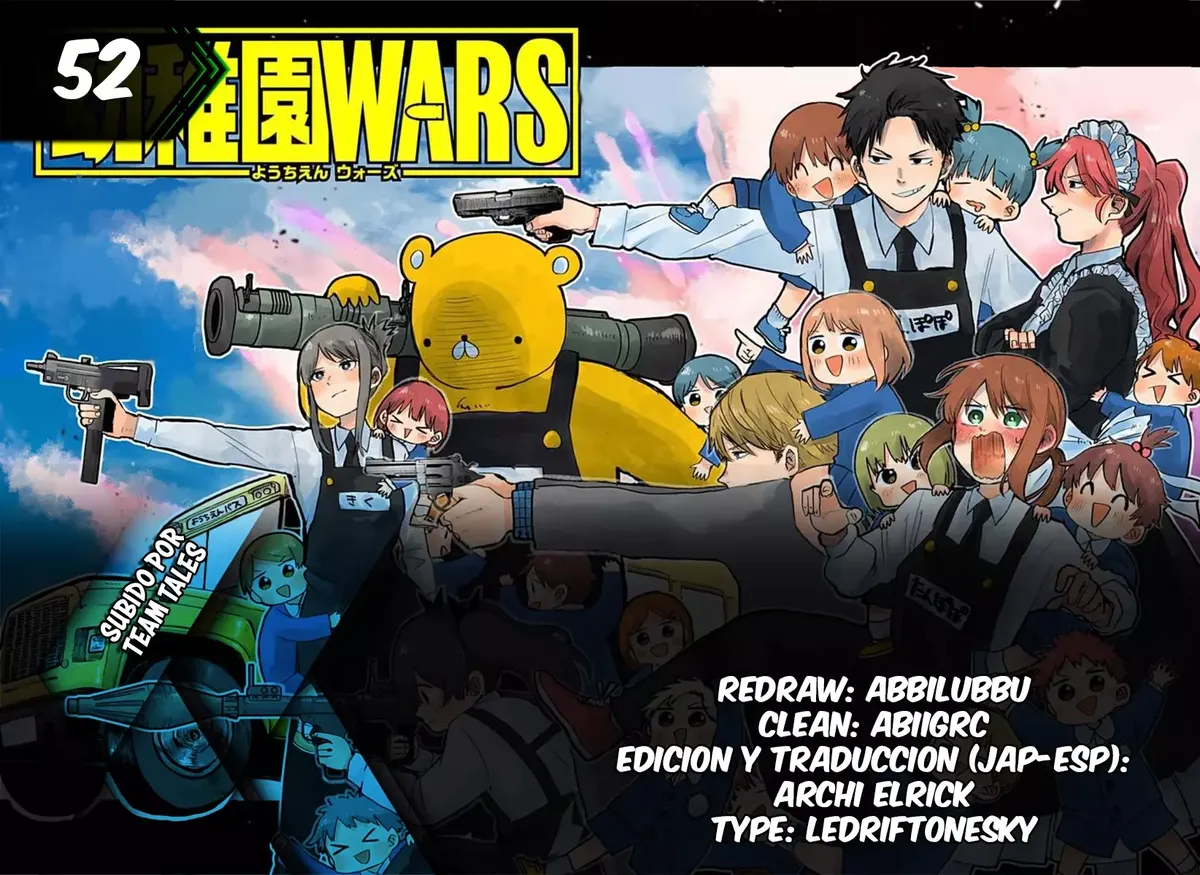 YOUCHIEN WARS Capítulo 52 en Línea - página 1