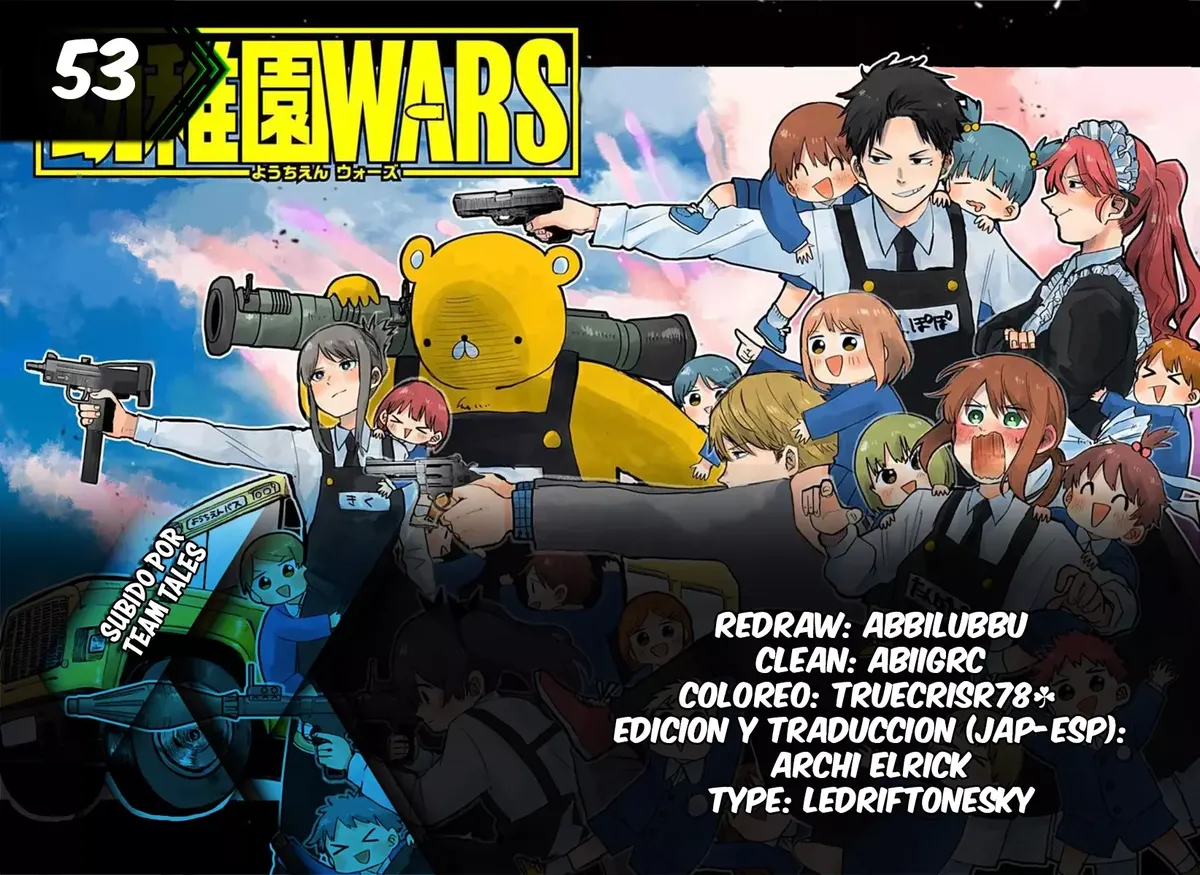 YOUCHIEN WARS Capítulo 53 en Línea - página 1