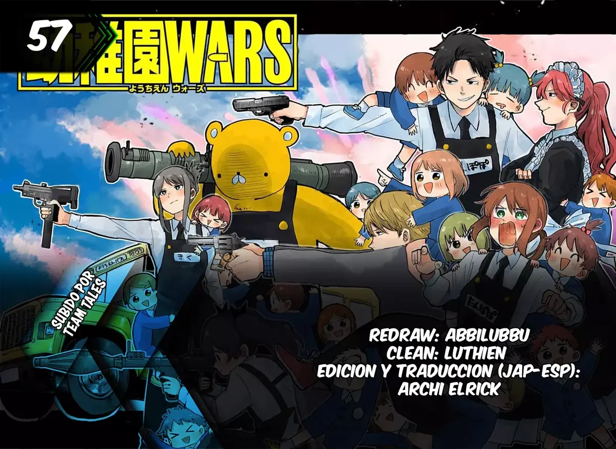 YOUCHIEN WARS Capítulo 57 en Línea - página 1