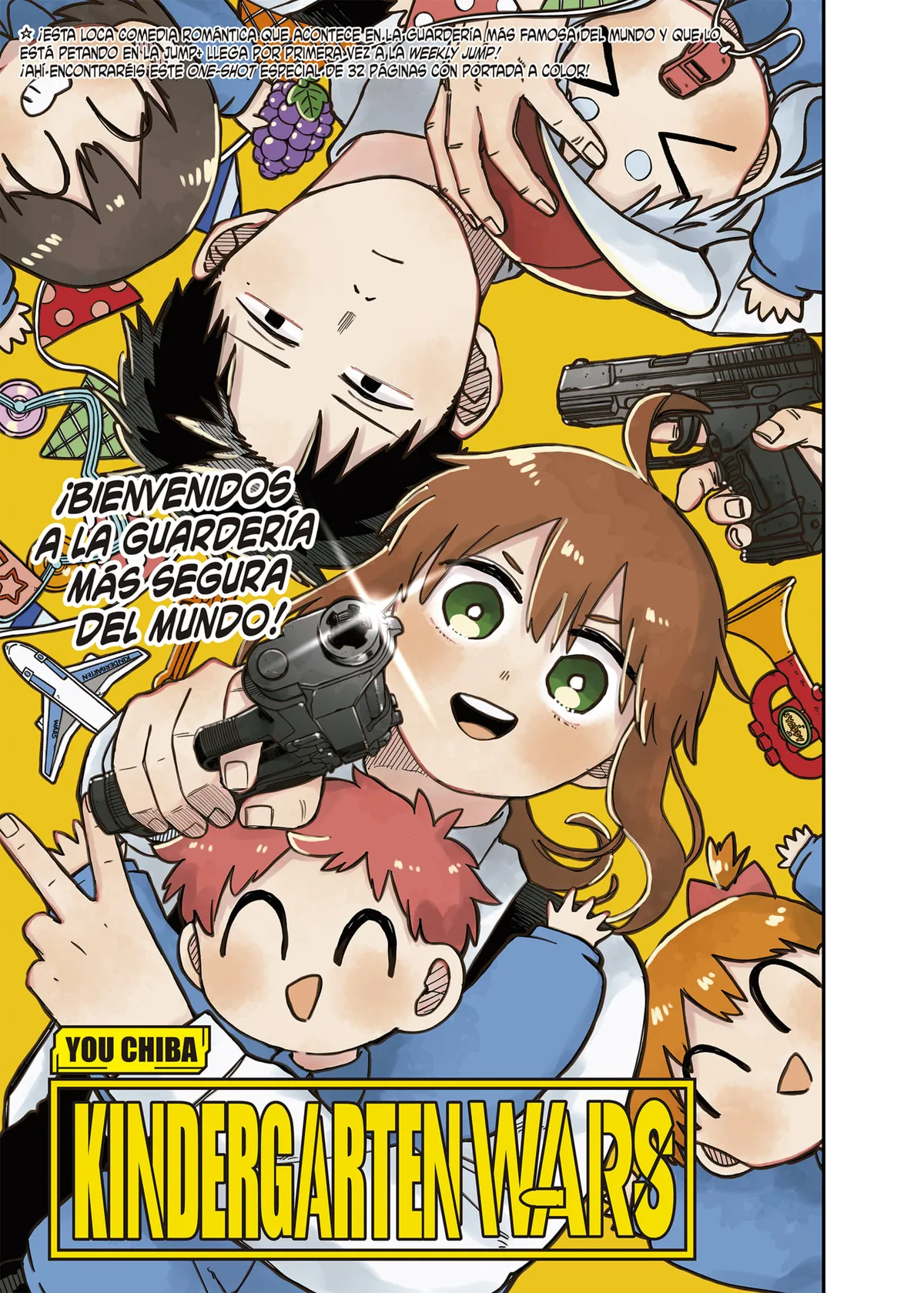 YOUCHIEN WARS Capítulo 87.5 en Línea - página 1