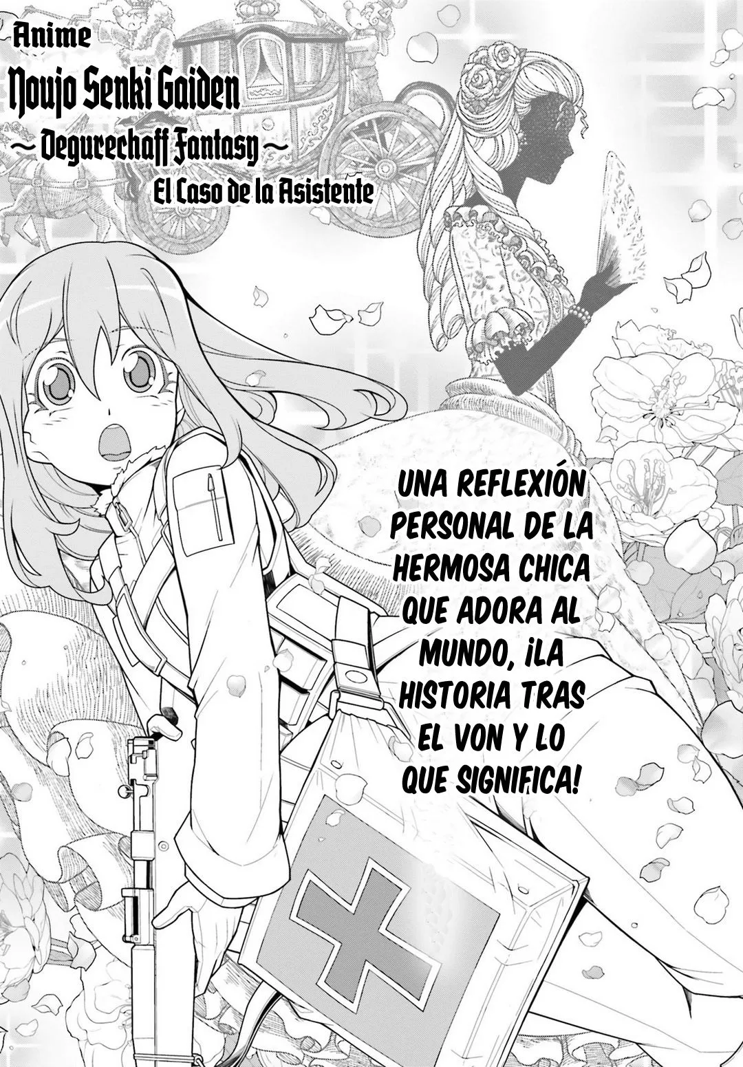 Youjo Senki Capítulo 0.3 en Línea - página 1