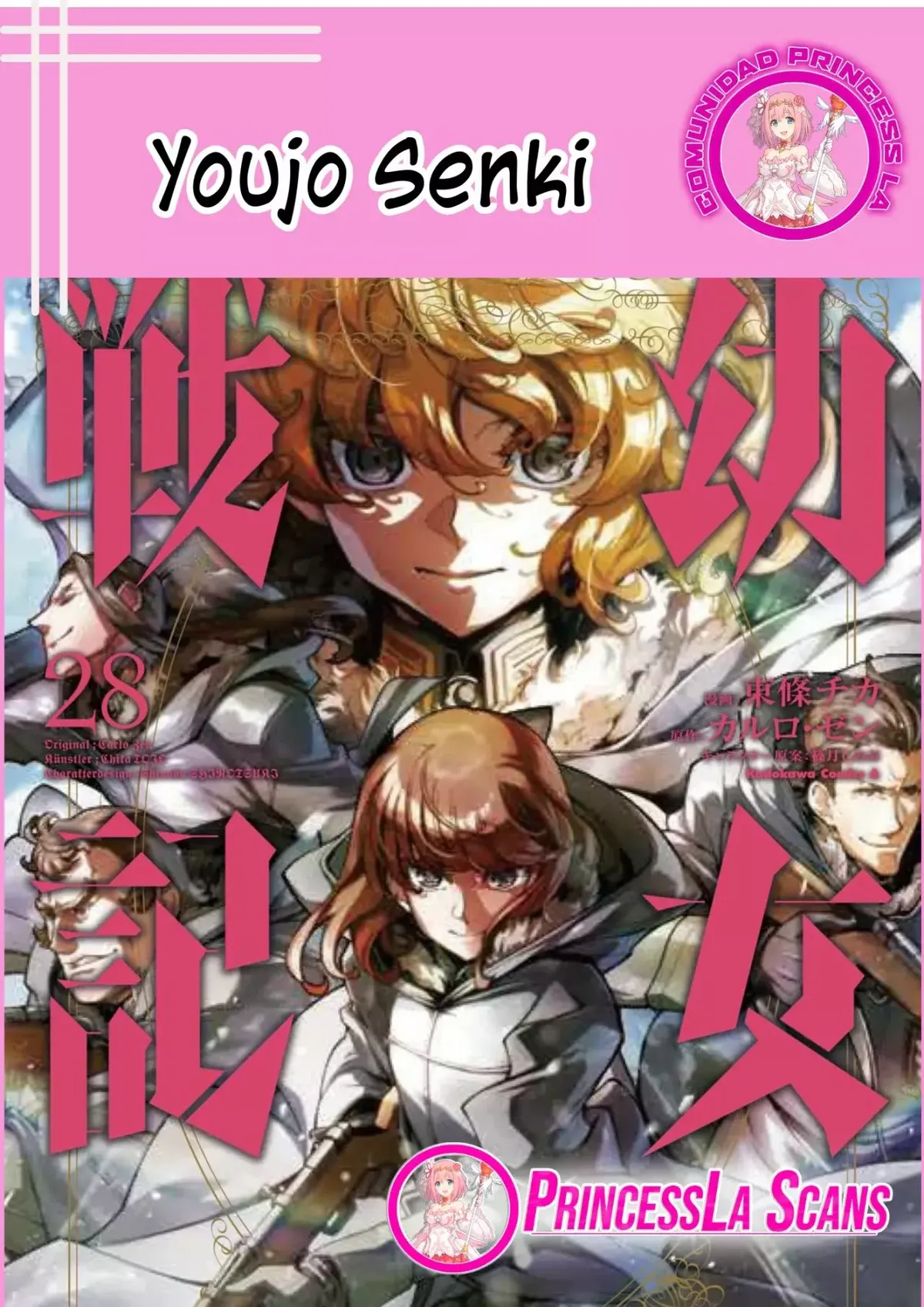 Youjo Senki Capítulo 105 en Línea - página 1