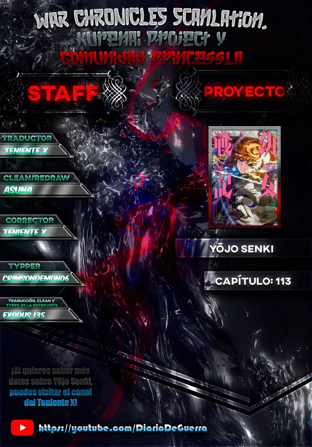 Youjo Senki Capítulo 113 en Línea - página 1