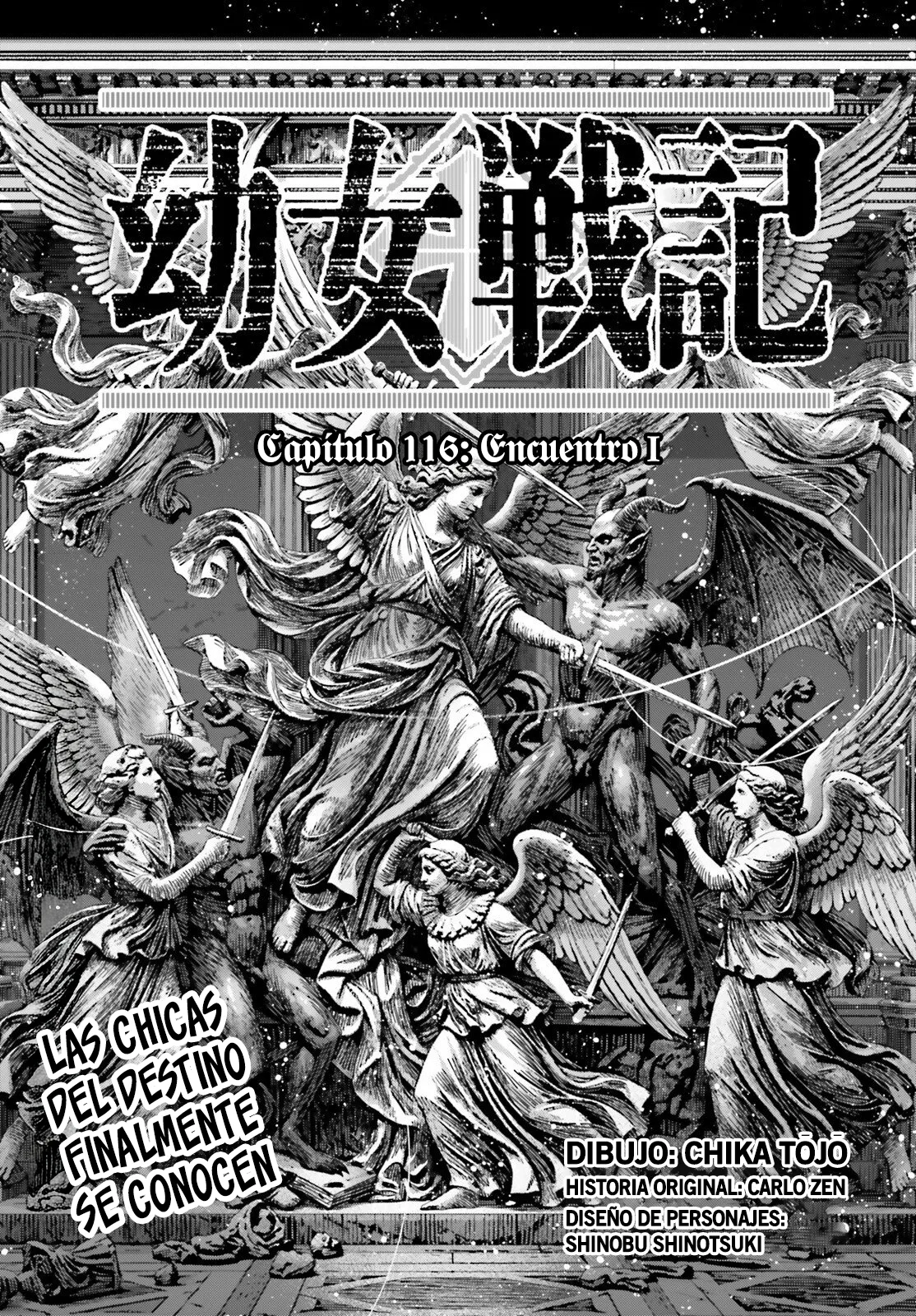 Youjo Senki Capítulo 116 en Línea - página 1