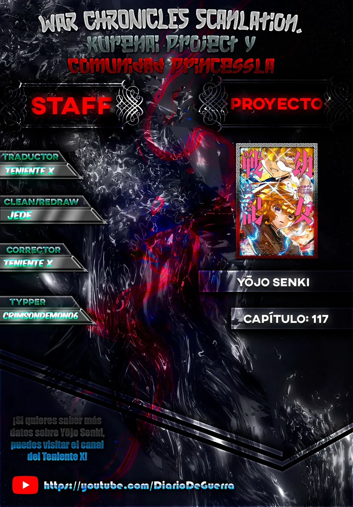Youjo Senki Capítulo 117 en Línea - página 1