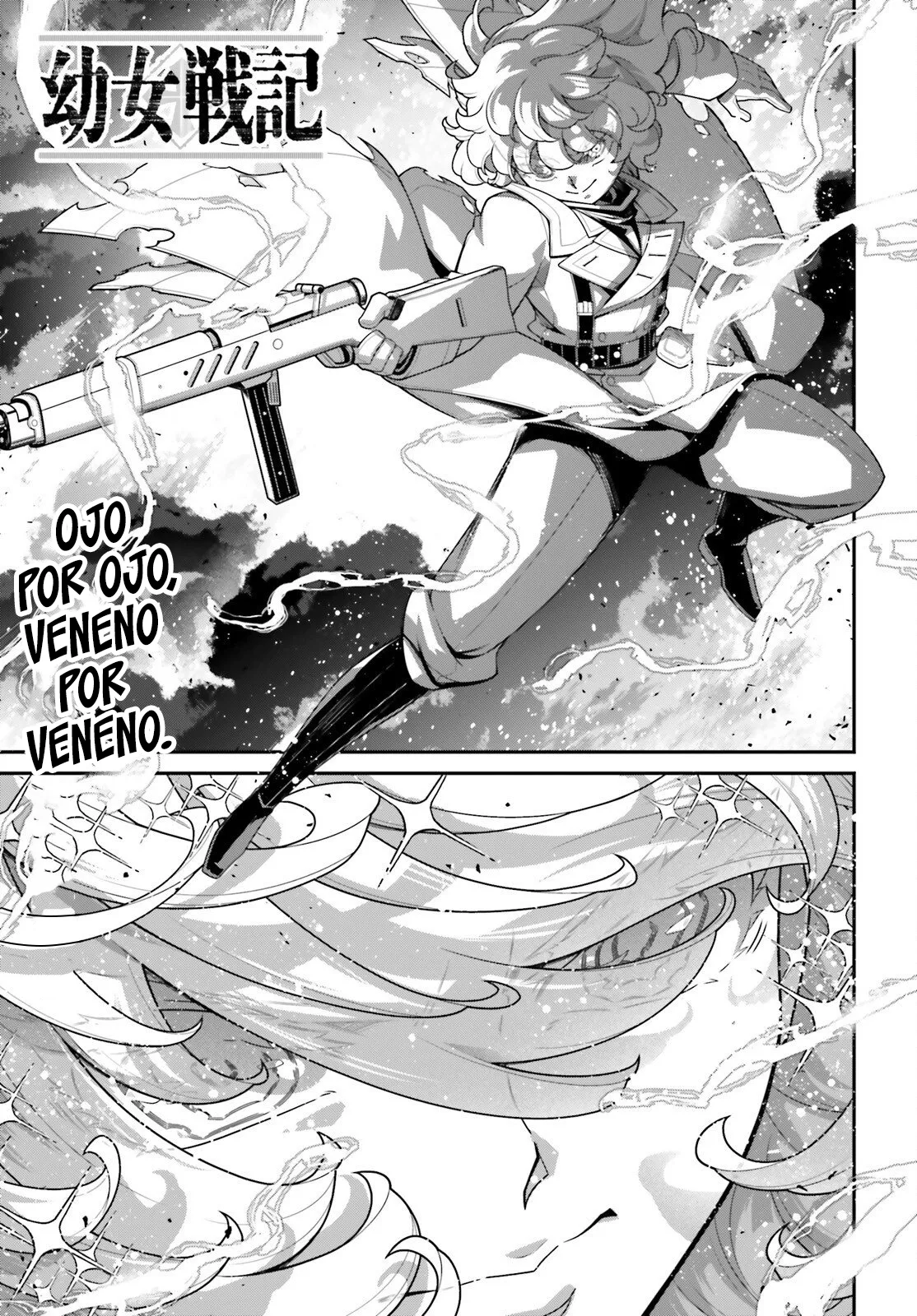 Youjo Senki Capítulo 118 en Línea - página 1