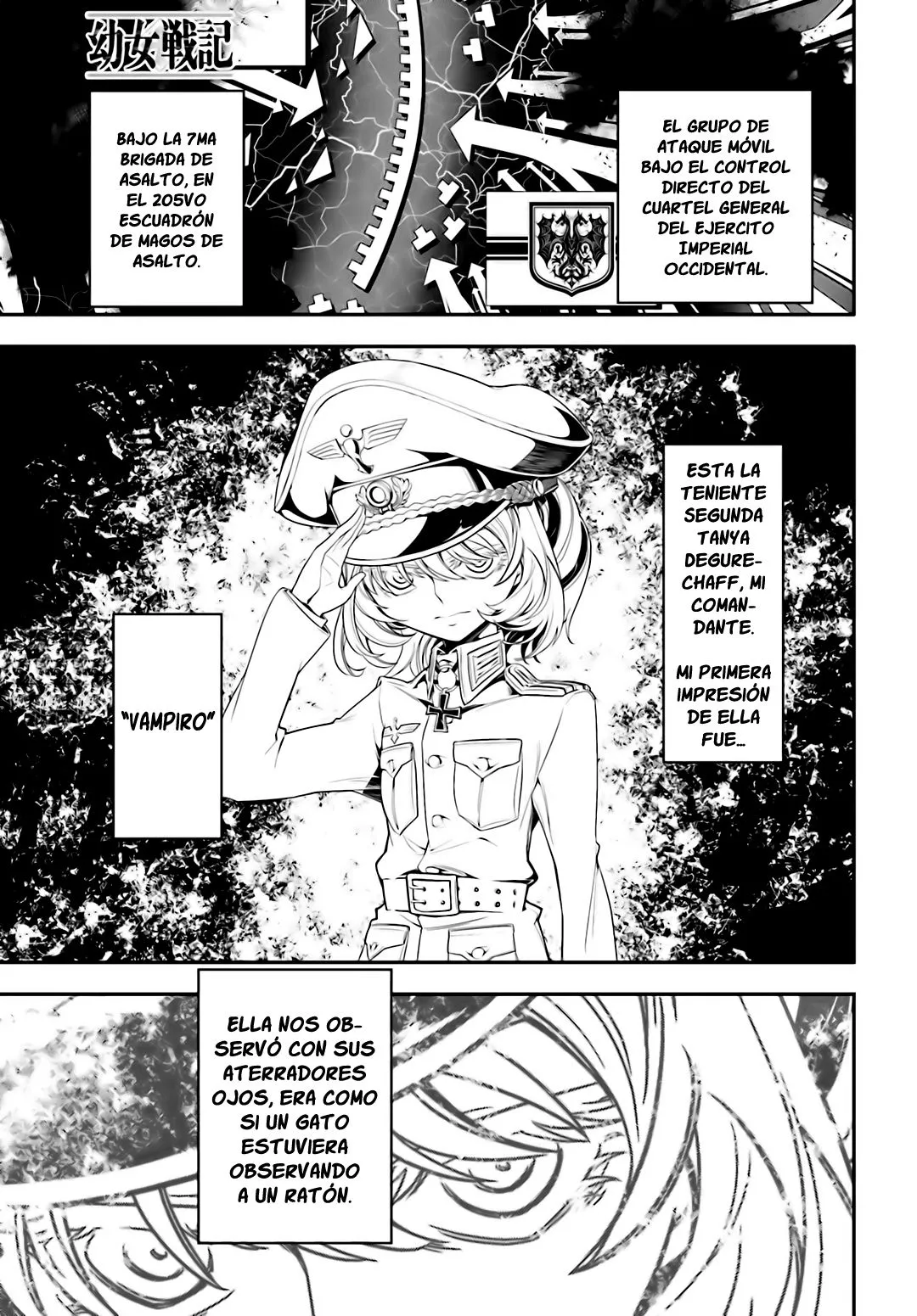 Youjo Senki Capítulo 3.2 en Línea - página 1
