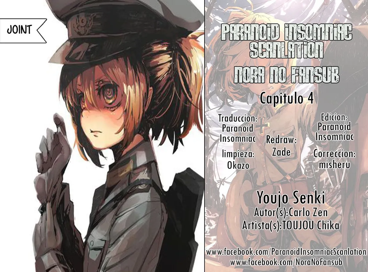 Youjo Senki Capítulo 4 en Línea - página 1