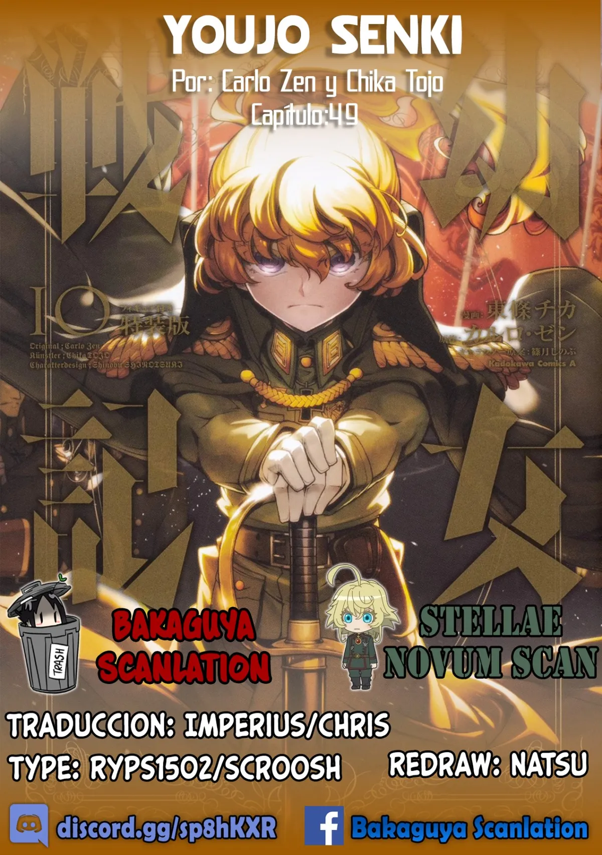 Youjo Senki Capítulo 49 en Línea - página 1